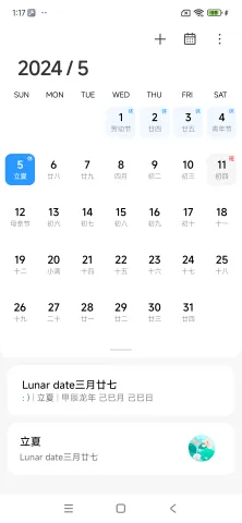 com.android.calendar_1.webp