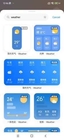 com.miui.weather2_6.webp